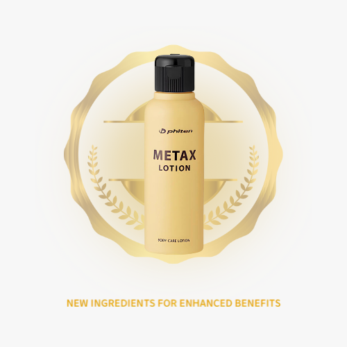 PHITEN METAX LOTION b (120 ml)