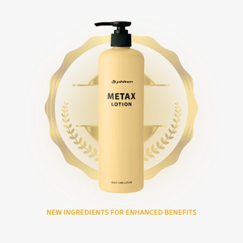PHITEN METAX LOTION b (480 ml)