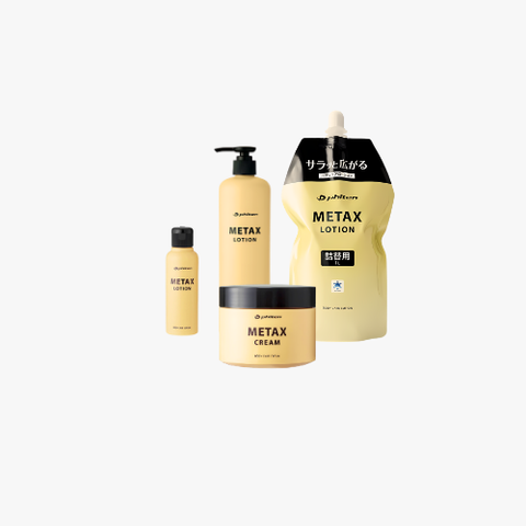 METAX Lotions