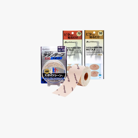 Muscle Tapes