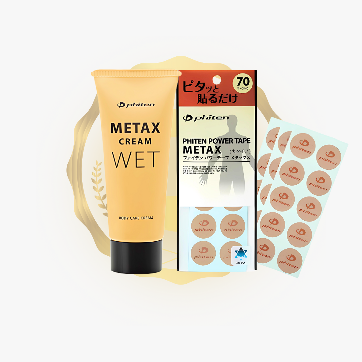 Metax Tapes (70 pcs) + Metax Cream Wet b 250g Bundle