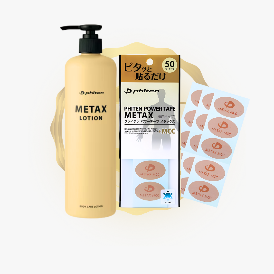 Metax Tapes+MCC (50pcs) + Metax Lotion b 480 ml Bundle