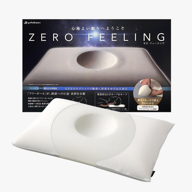 Phiten Star Series Aquagold Shiatsu Pillow (Zero Feeling