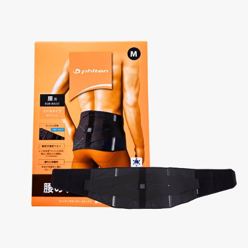 Phiten Metax Waist Support Belt (Middle Type) – The Ideal Back Support with Adjustable Compression for Long Hours of Sitting or Standing - Phiten Australia