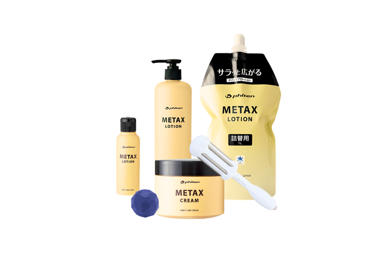 Phiten METAX Lotion