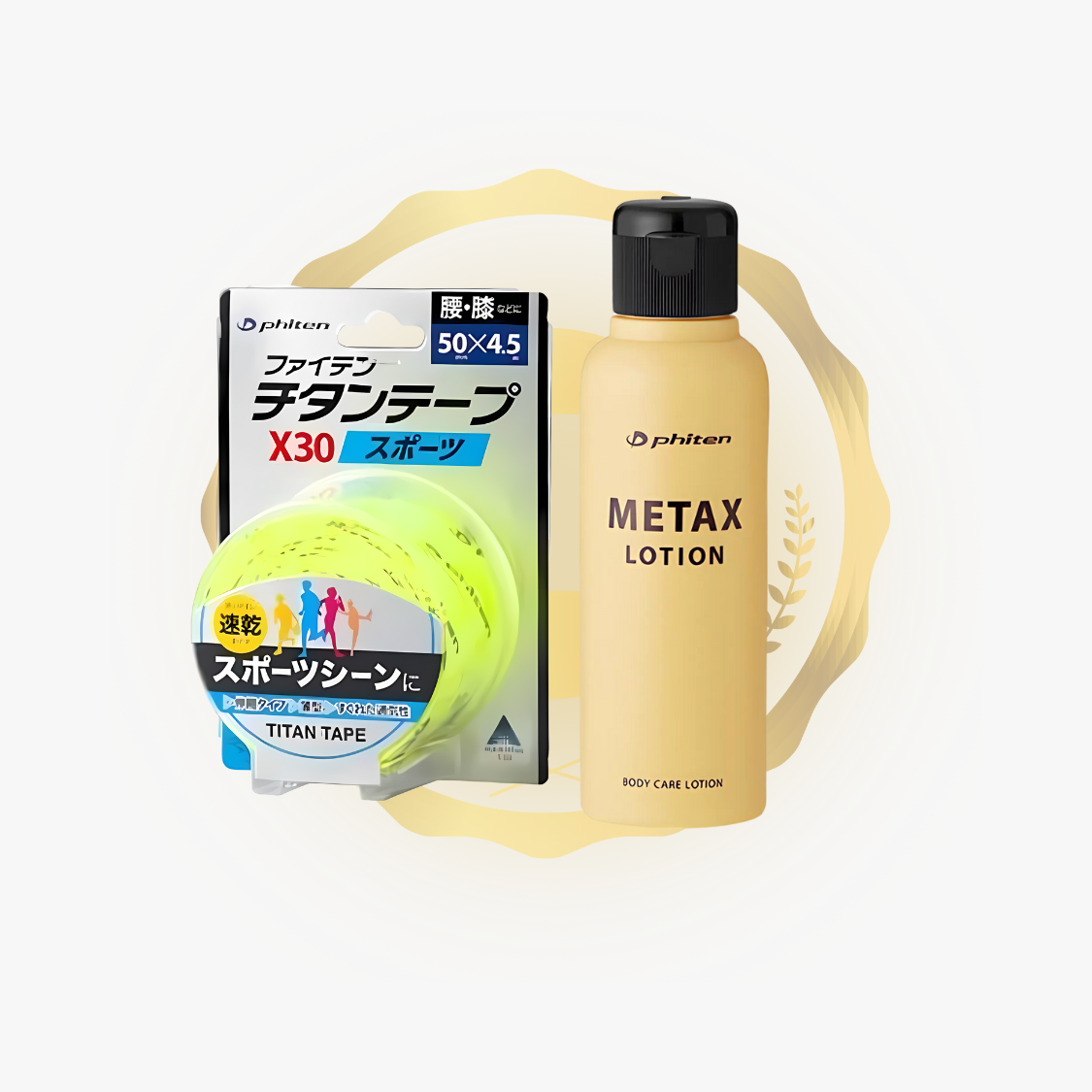Titan Sport Tape X30 (Yellow) + Metax Lotion b 120 ml Bundle