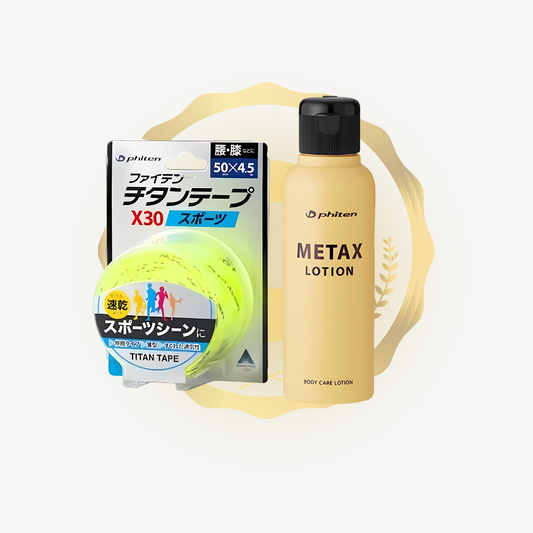 Titan Sport Tape X30 (Yellow) + Metax Lotion b 120 ml Bundle