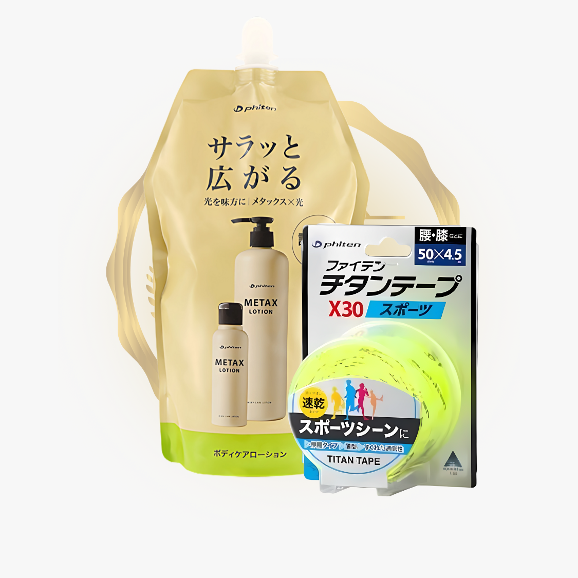 Titan Sport Tape X30 (Yellow) + Metax Lotion b 1000 ml Bundle