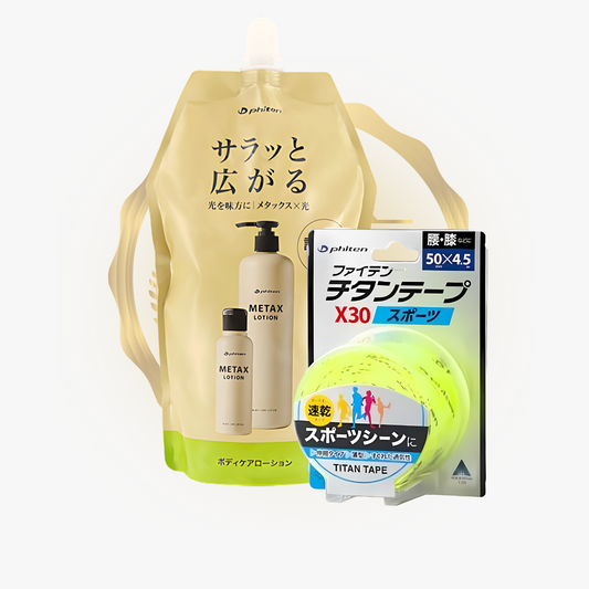 Titan Sport Tape X30 (Yellow) + Metax Lotion b 1000 ml Bundle