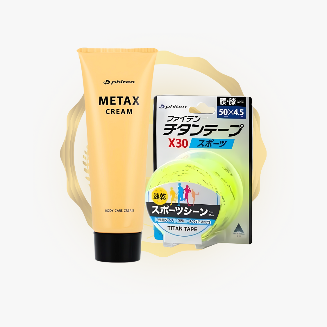 Titan Sport Tape X30 (Yellow) + Metax Cream b 250 g Bundle