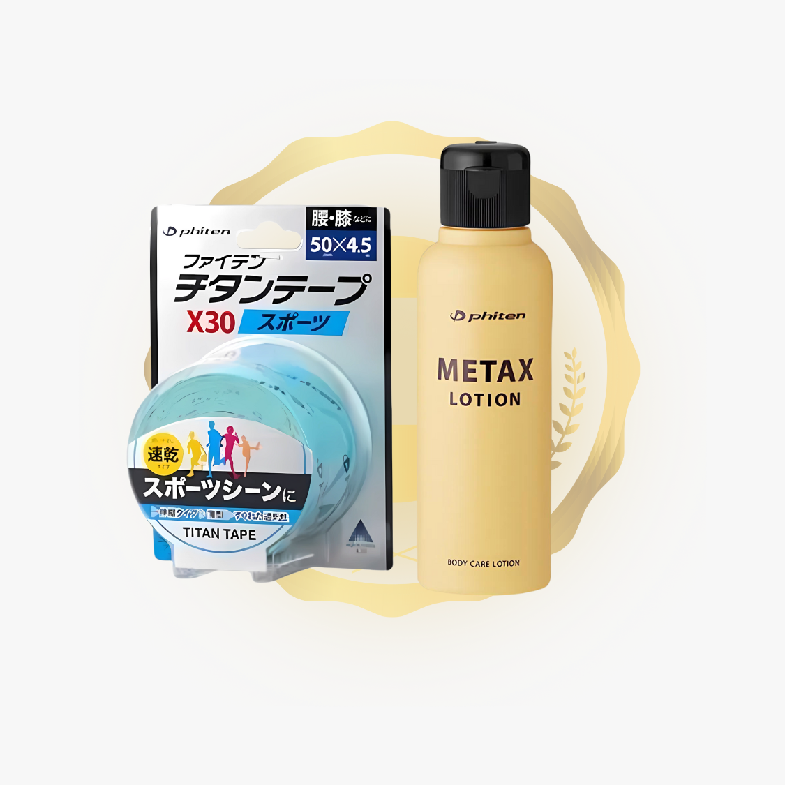 Titan Sport Tape X30 (Turquoise) + Metax Lotion b 120 ml Bundle