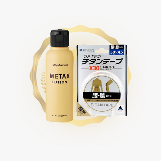 Titan Tape X30 + Metax Lotion b 120 ml Bundle
