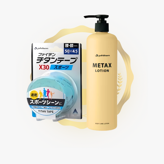Titan Sport Tape X30 (Turquoise)+ Metax Lotion b 480 ml Bundle