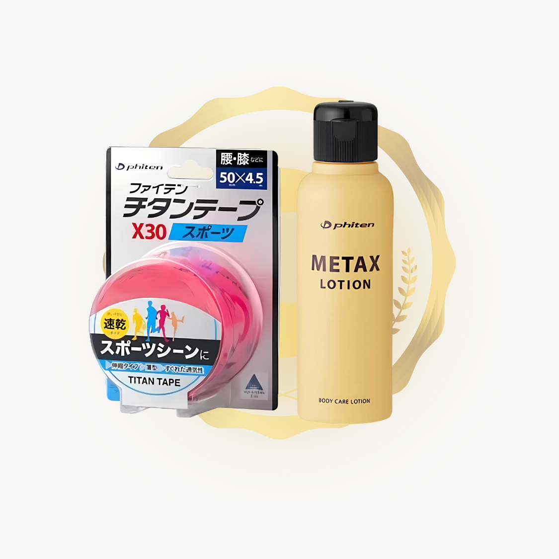 Titan Sport Tape X30 (Pink) + Metax Lotion b 120 ml Bundle