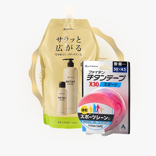 Titan Sport Tape X30 (Pink) + Metax Lotion b 1000 ml Bundle