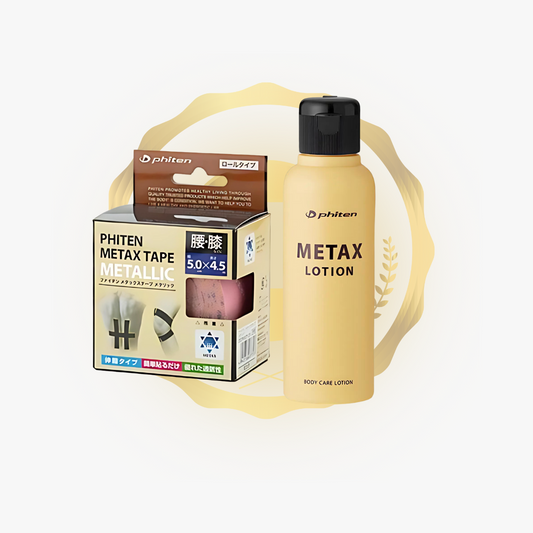 Metax Tapes (Pink) + Metax Lotion b 120 ml Bundle
