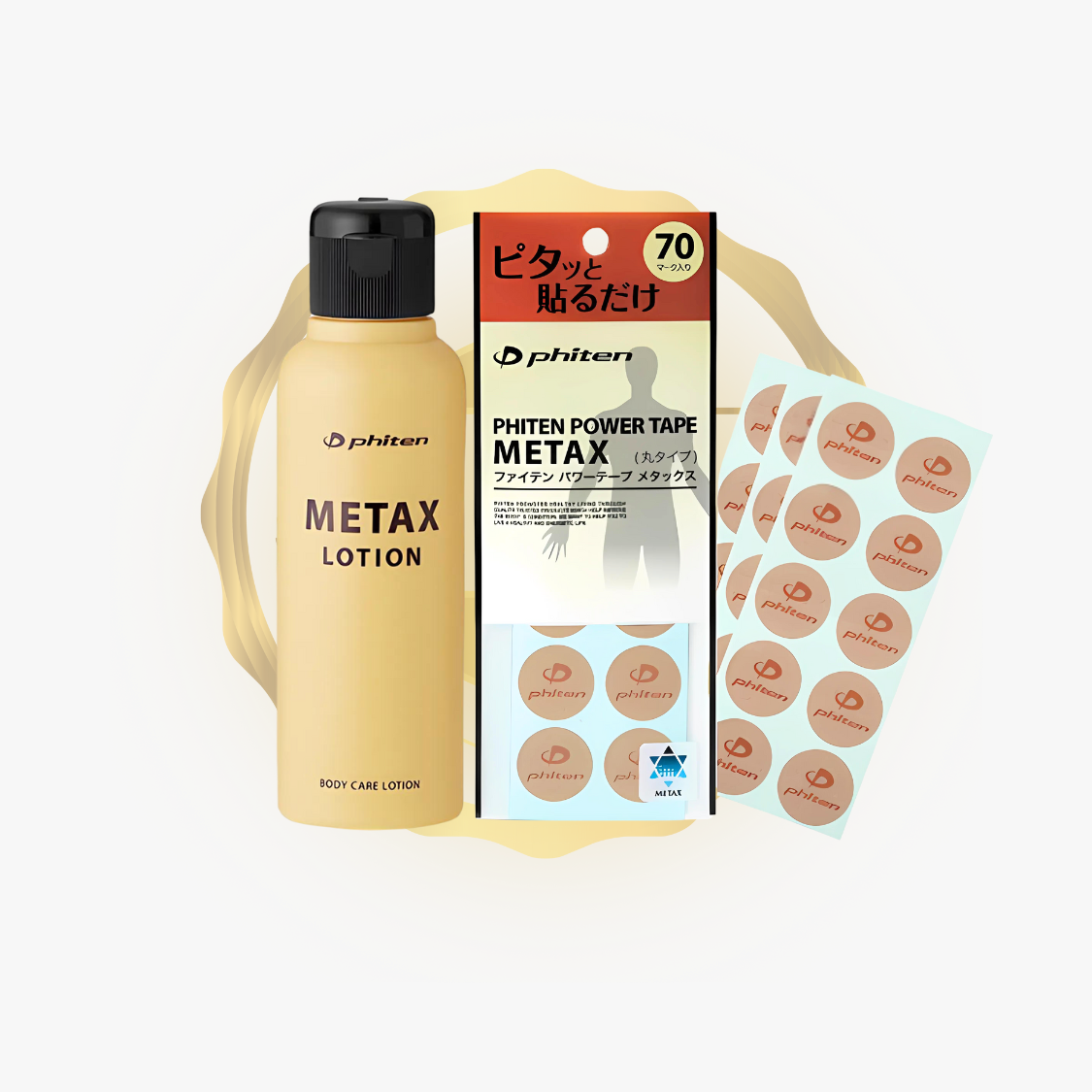 Metax Tapes (70 pcs) + Metax Lotion b 120 ml Bundle