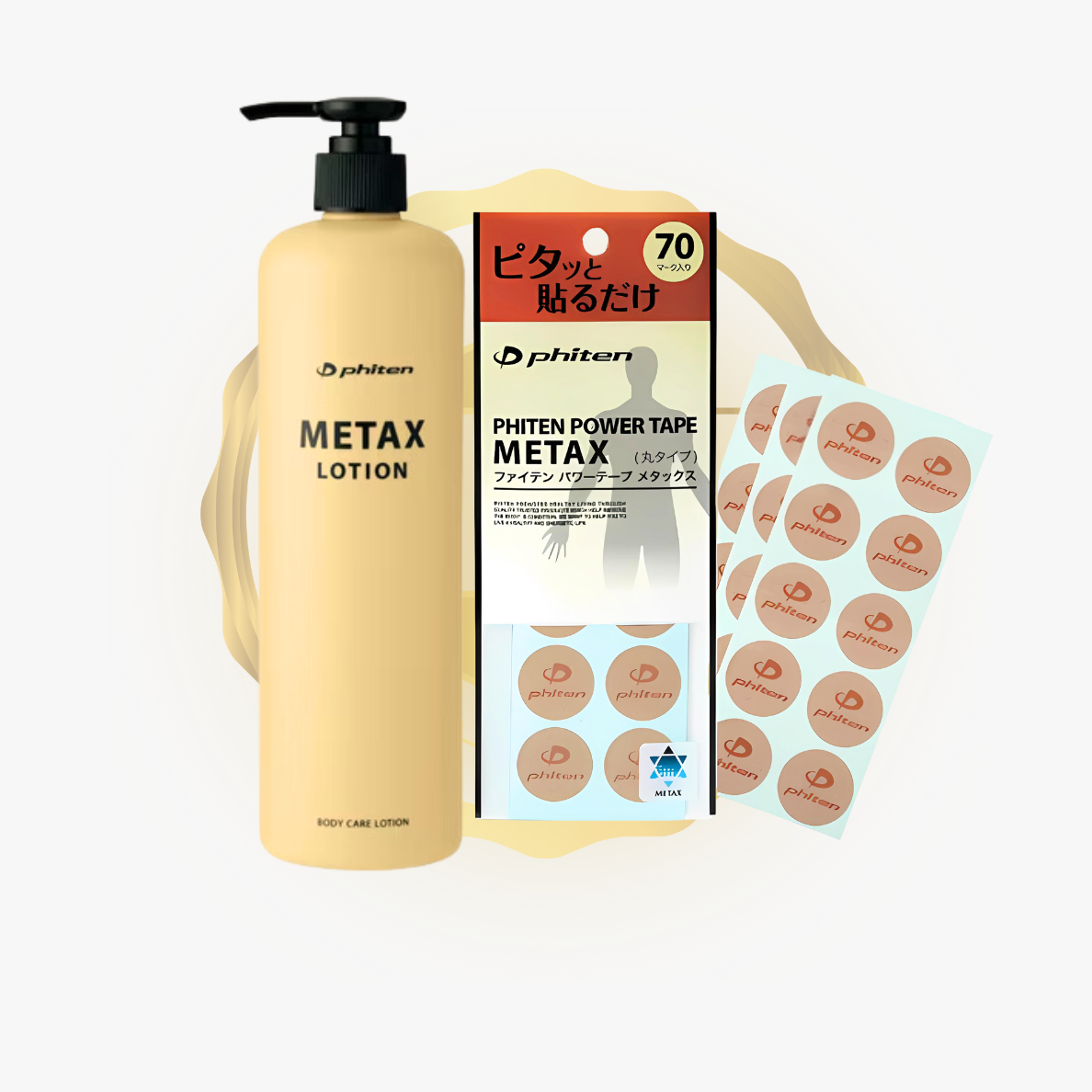 Metax Tapes (70 pcs) + Metax Lotion b 480 ml Bundle