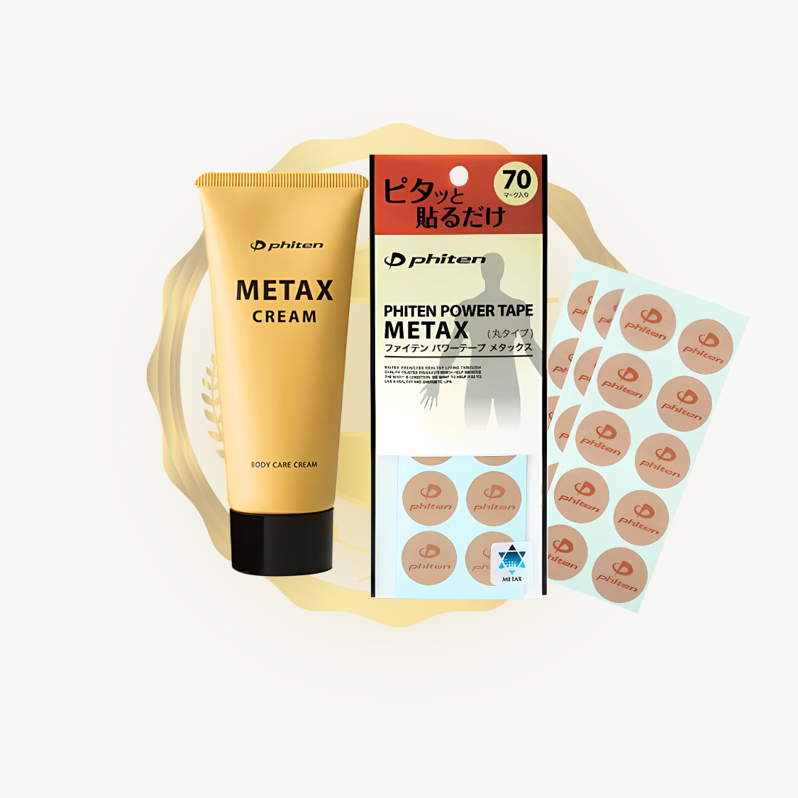 Metax Tapes (70 pcs) + Metax Cream b 65 g Bundle