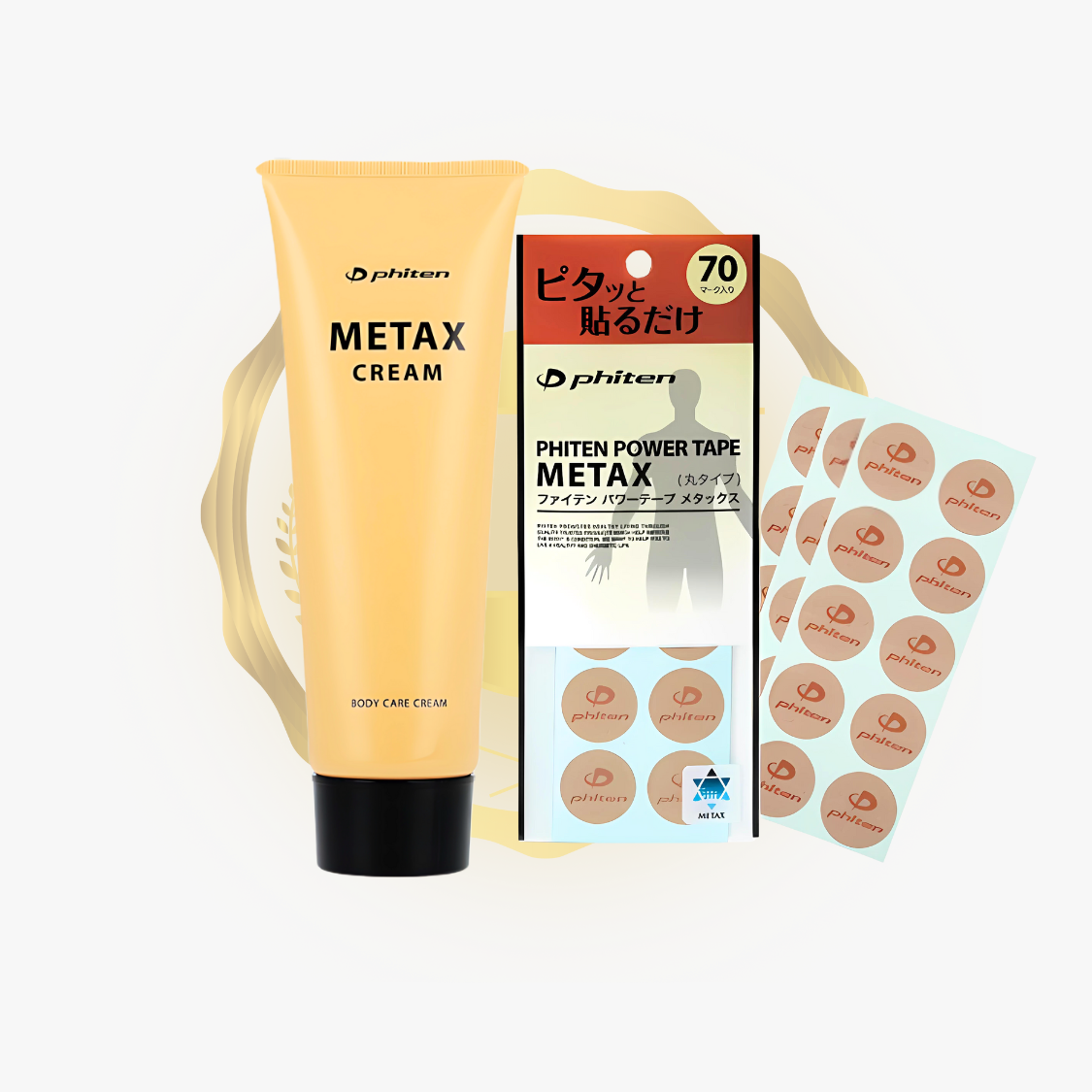 Metax Tapes (70pcs)+ Metax Cream b 250 g Bundle