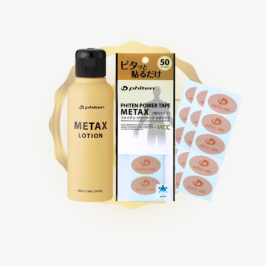 Metax Tapes+MCC (50pcs) + Metax Lotion b 120 ml Bundle