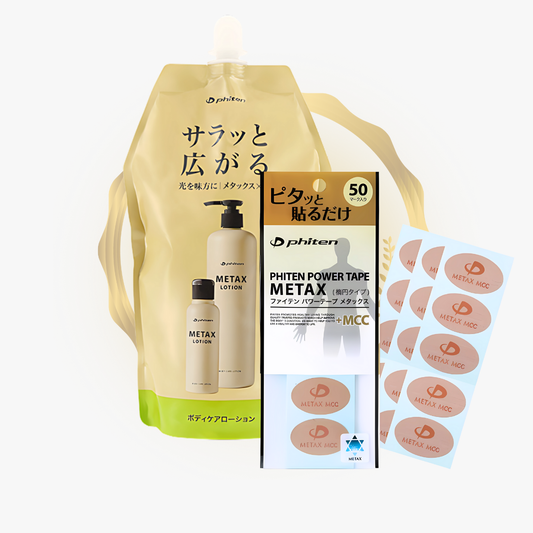 Metax Tapes+MCC (50pcs) + Metax Lotion b 1000 ml Bundle