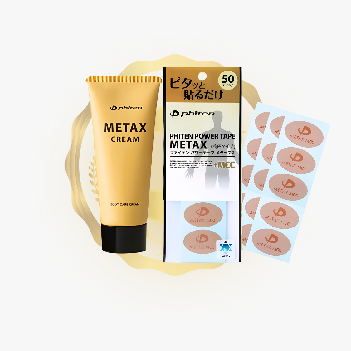 Metax Tapes+MCC (50 pcs) + Metax Cream b 65 g Bundle