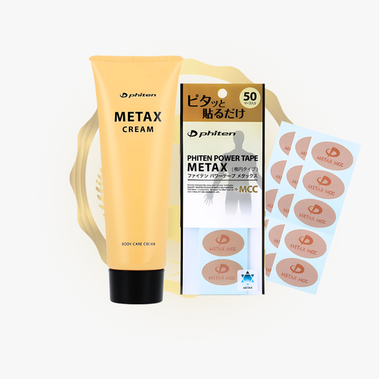 Metax Tapes+MCC (50pcs)+ Metax Cream b 250 g Bundle