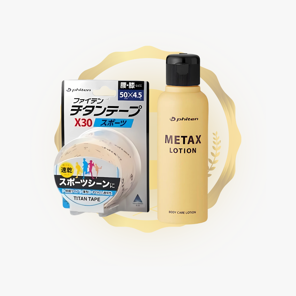 Titan Sport Tape X30 (Beige) + Metax Lotion b 120 ml Bundle