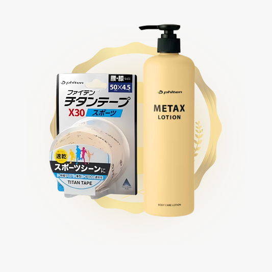 Titan Sport Tape X30 (Beige) + Metax Lotion b 480 ml Bundle