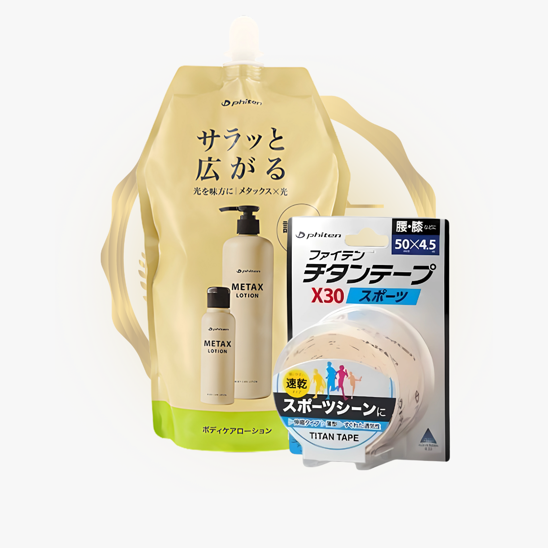 Titan Sport Tape X30 (Beige) + Metax Lotion b 1000 ml Bundle
