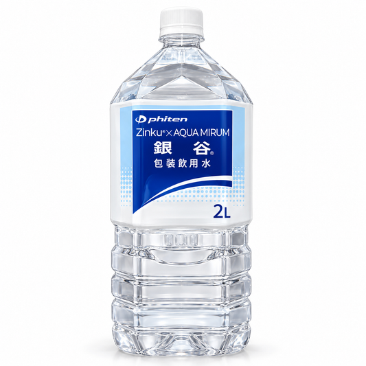 ZINKU X PHITEN AQUAMIRUM Drinking Water