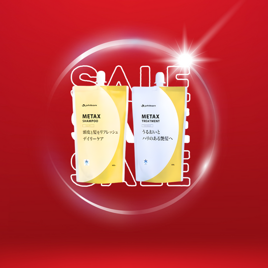 PHITEN METAX HAIR CARE SET (set of 2)