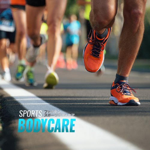 Runner's Align & Recover Care Kit