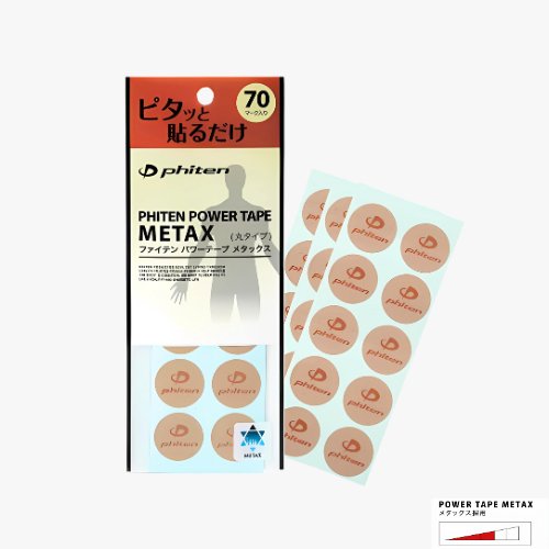 PHITEN POWER TAPE METAX - Phiten Australia