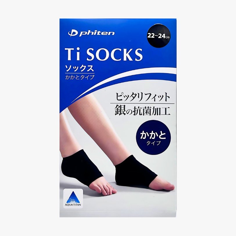 Phiten Ti-Socks (Ti+Ag) Heel Type – Wellness-Tech Foot Care| Phiten ...
