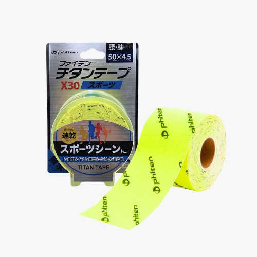 PHITEN TITANIUM TAPE X30 STRETCHED (SPORT) - Phiten Australia