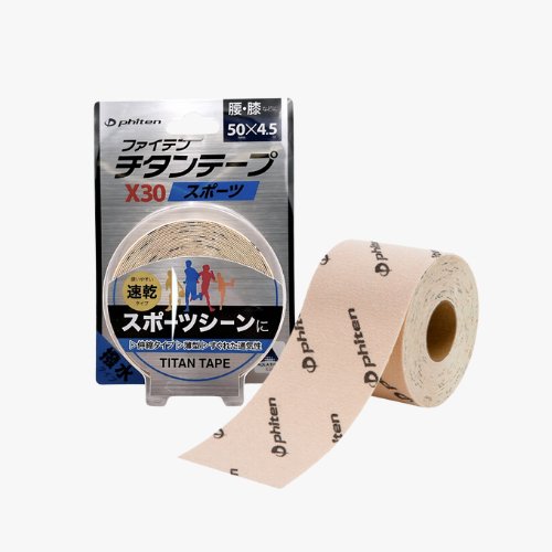 PHITEN TITANIUM TAPE X30 STRETCHED (SPORT) - Phiten Australia